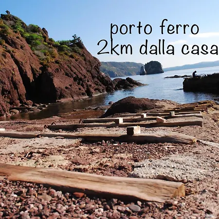 Сasa de vacaciones Lo Scirocco Tanca Piras *